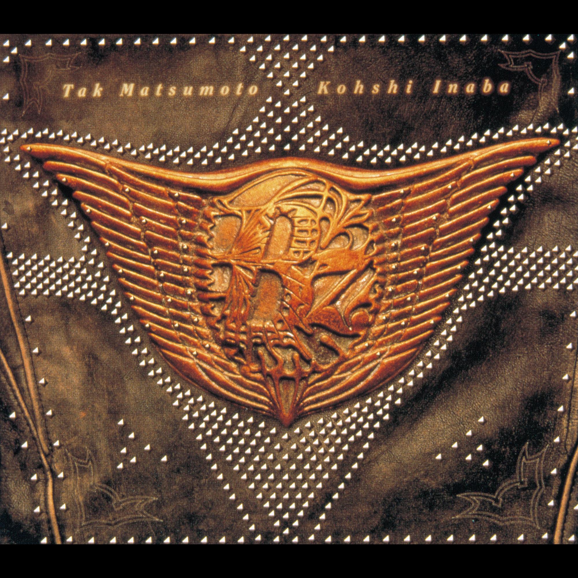 B’z ·《The 7th Blues》