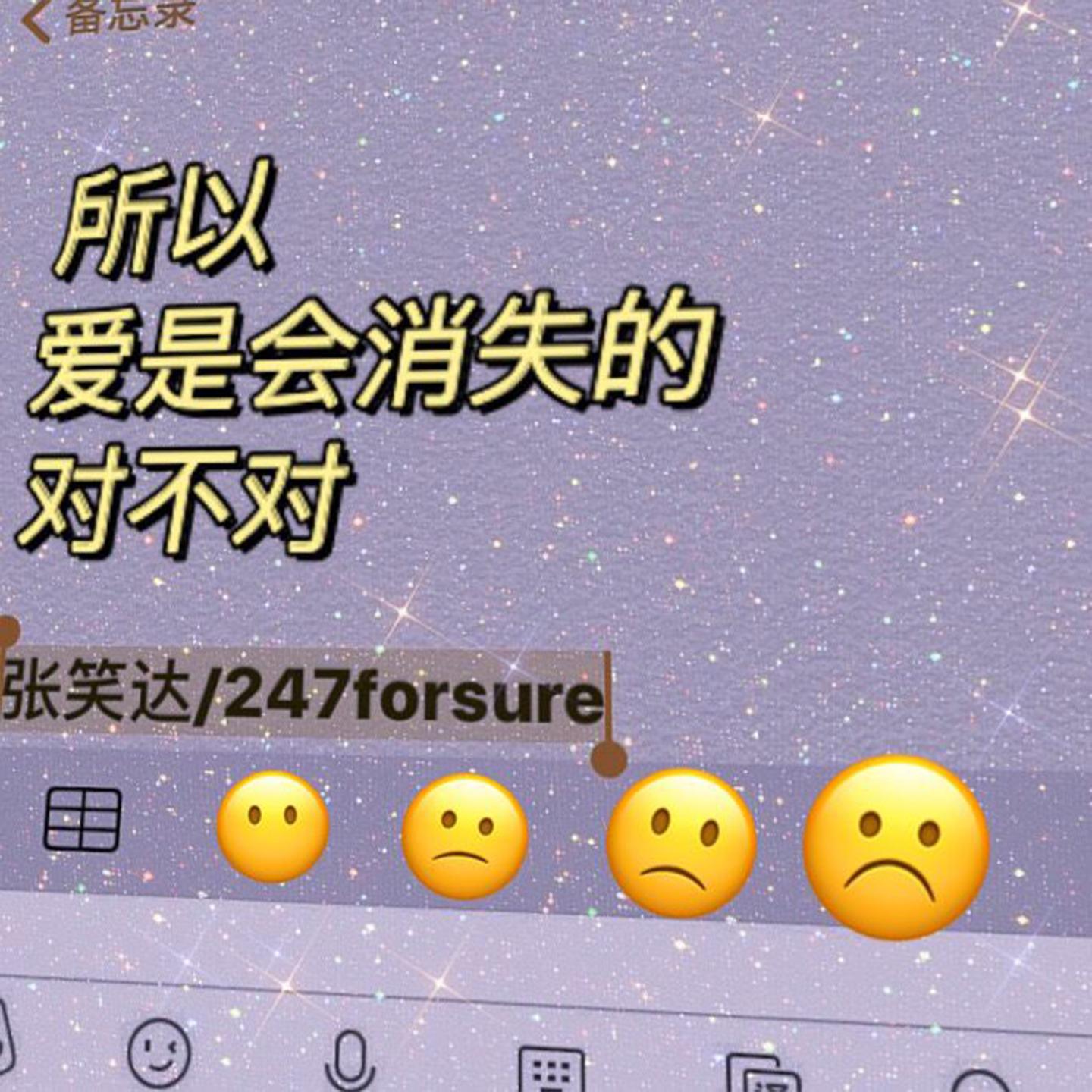 Big Town hiphop crew、