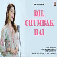 Dil Chumbak Hai