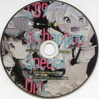 C89 pichnopop Special Disc