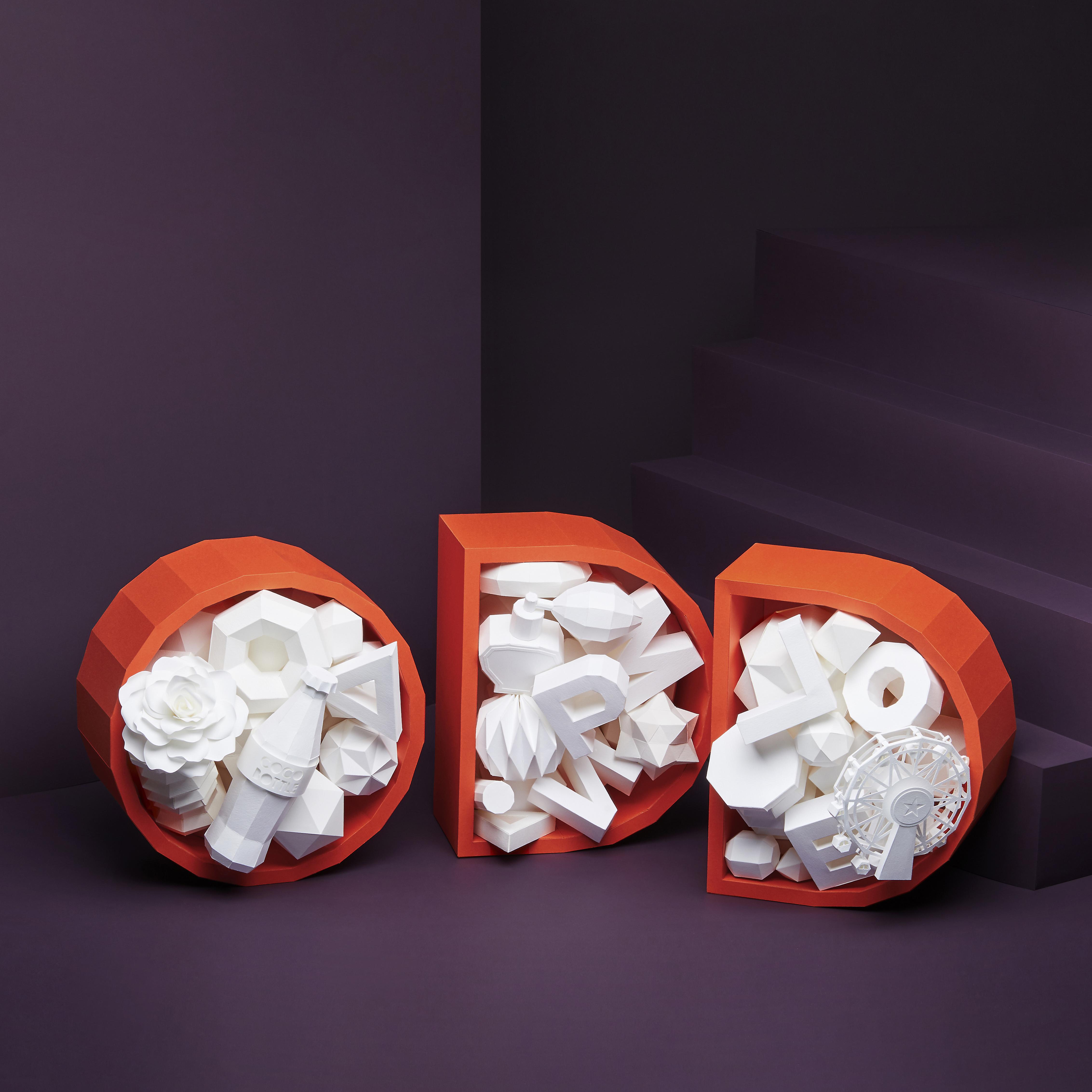 LOVE？ (Feat. GRAY)