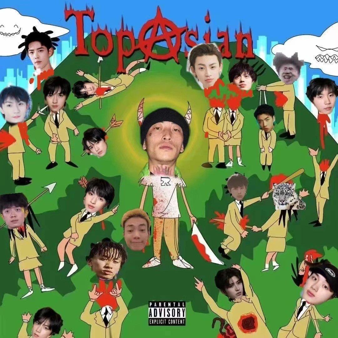 Toryondacloud 永力共和