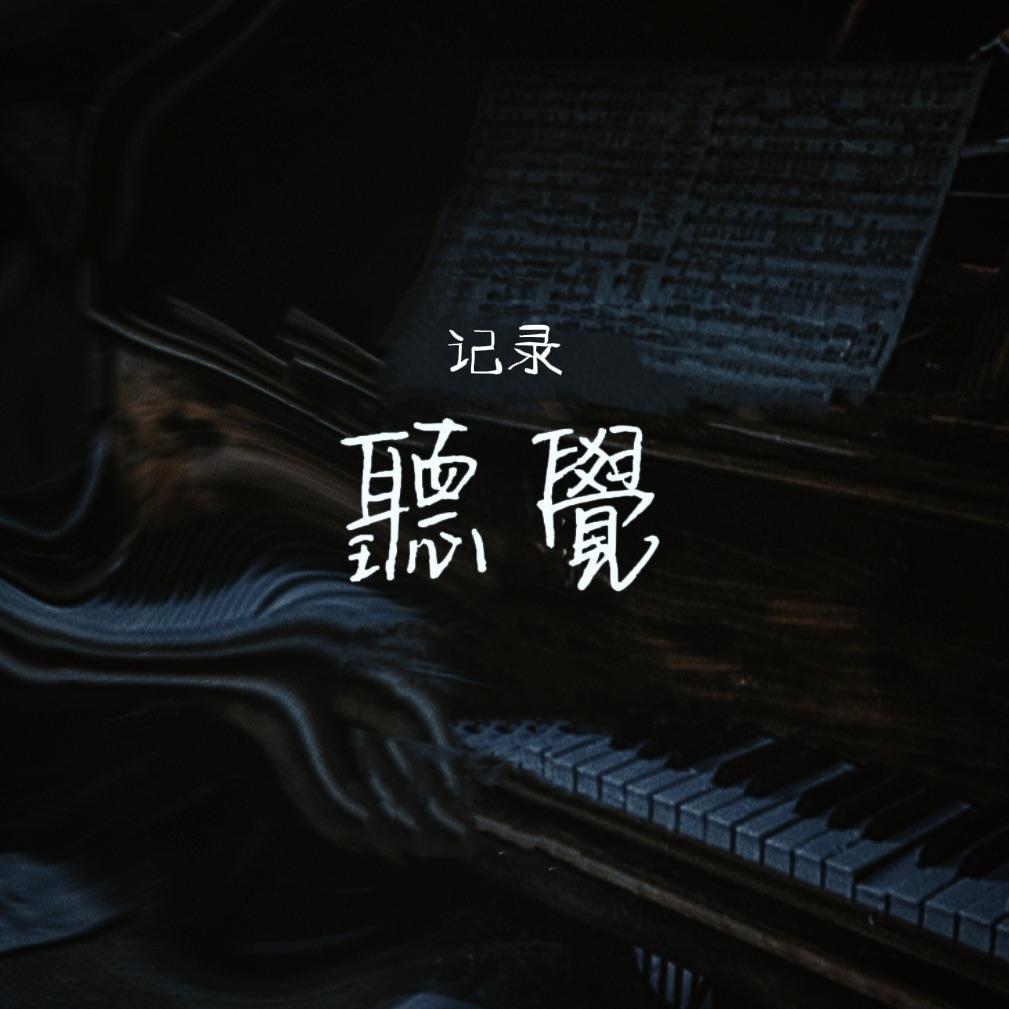海岸封面