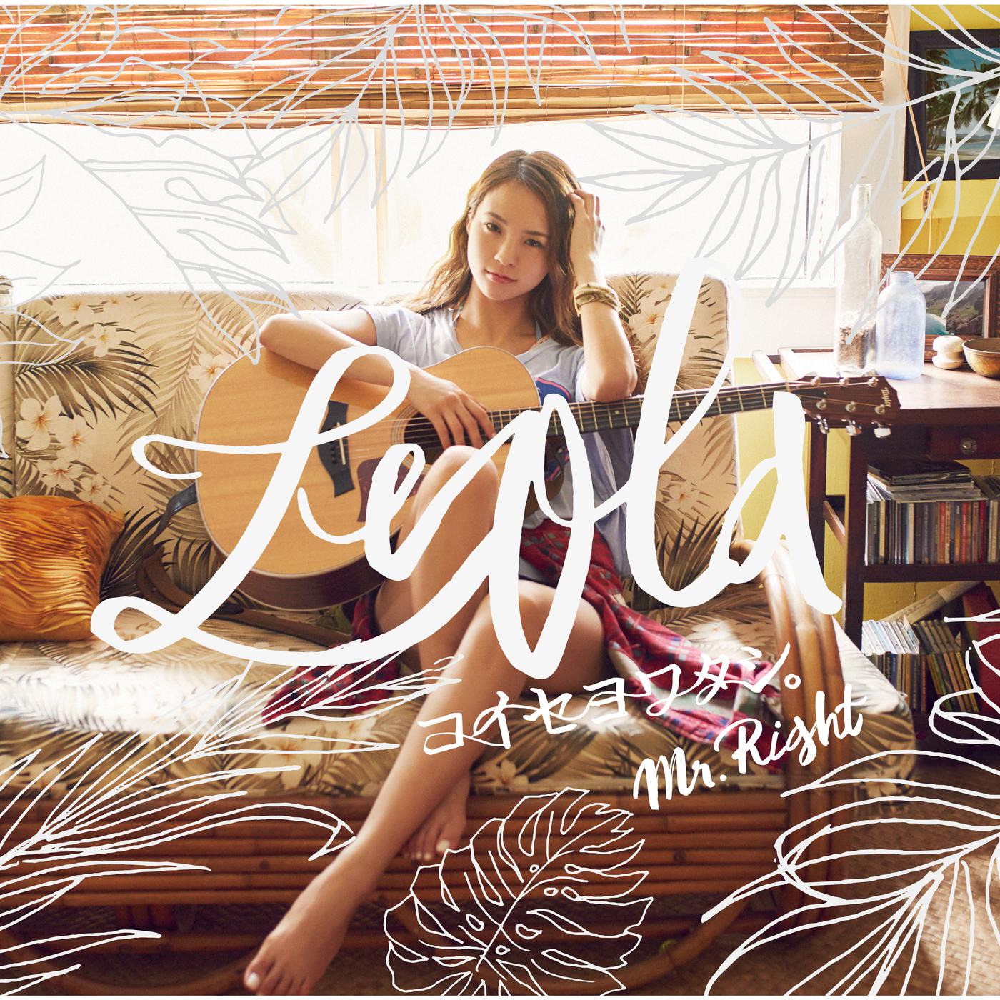 song-img
