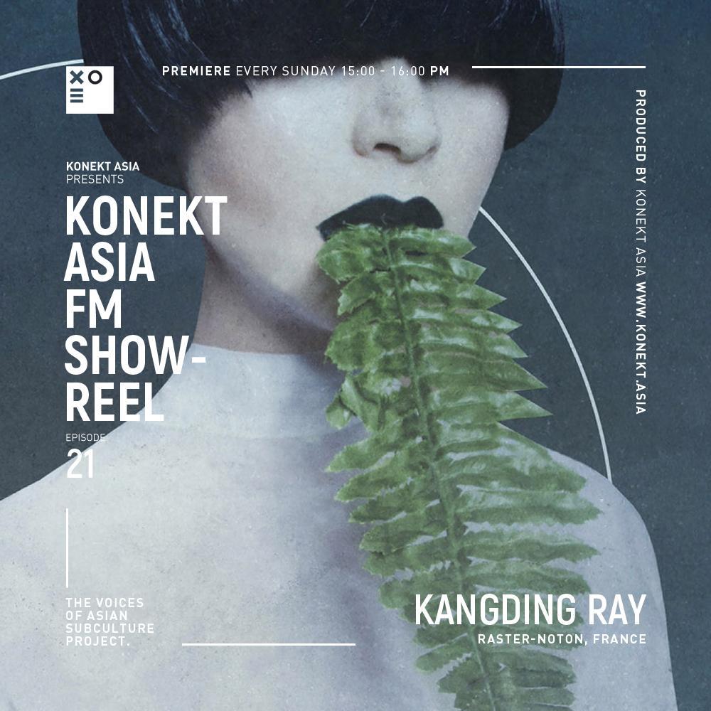 Konekt Asia FM