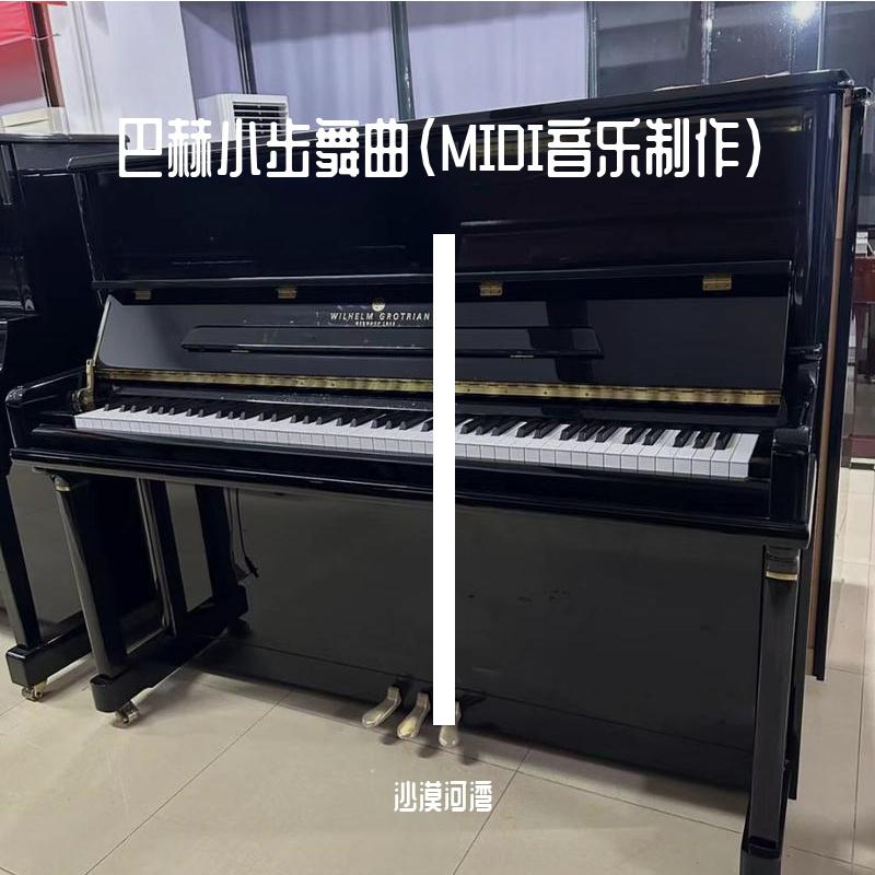 song-img