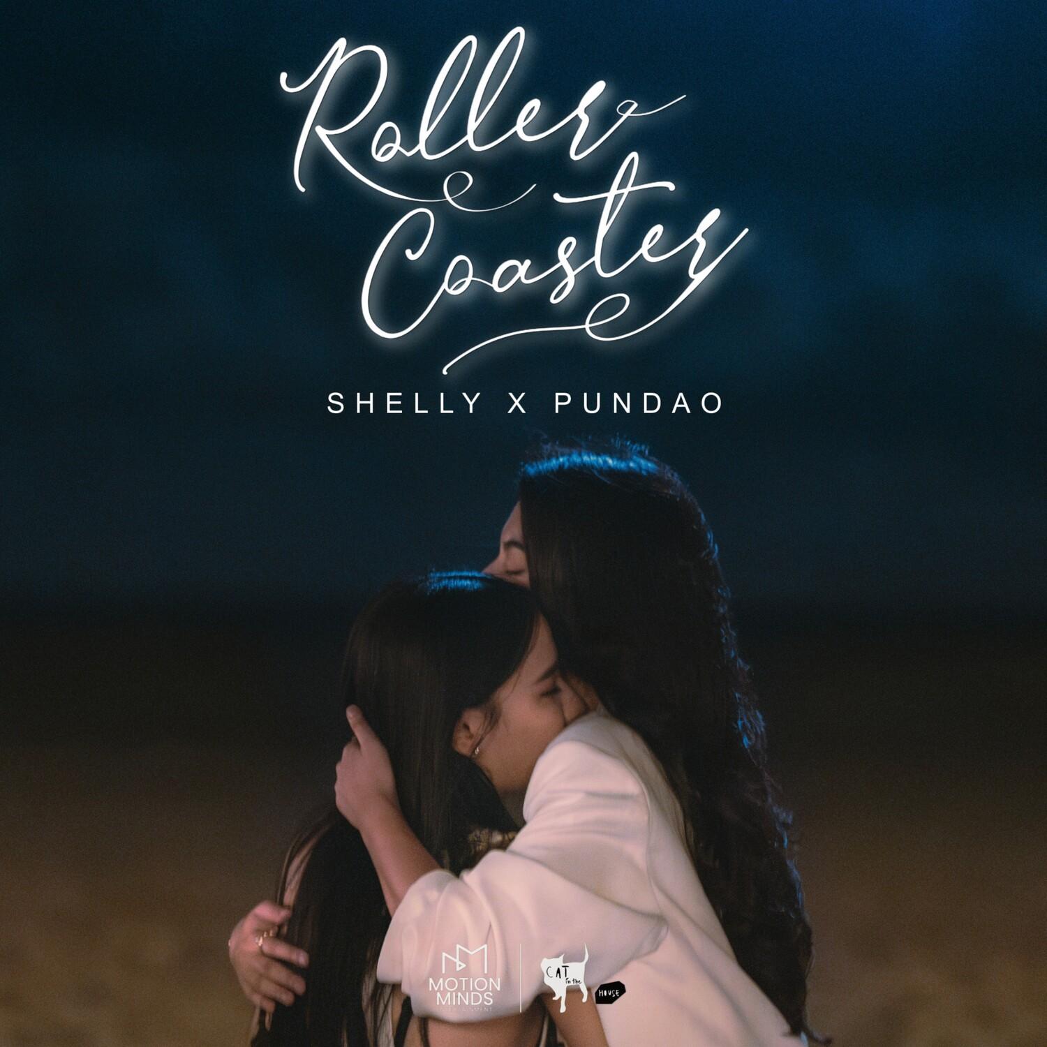 Roller Coaster (Live เพลงประกอบซีรีส์ "Roller Coaster the Sereis รักขบวนนี้หัวใจเกือบวาย")封面