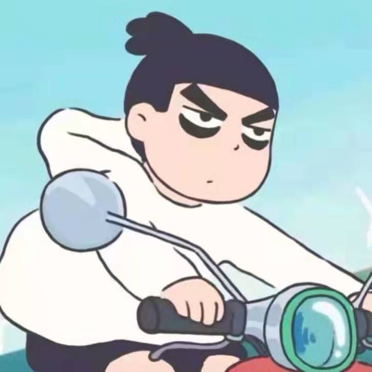 熊出没（DJ版）