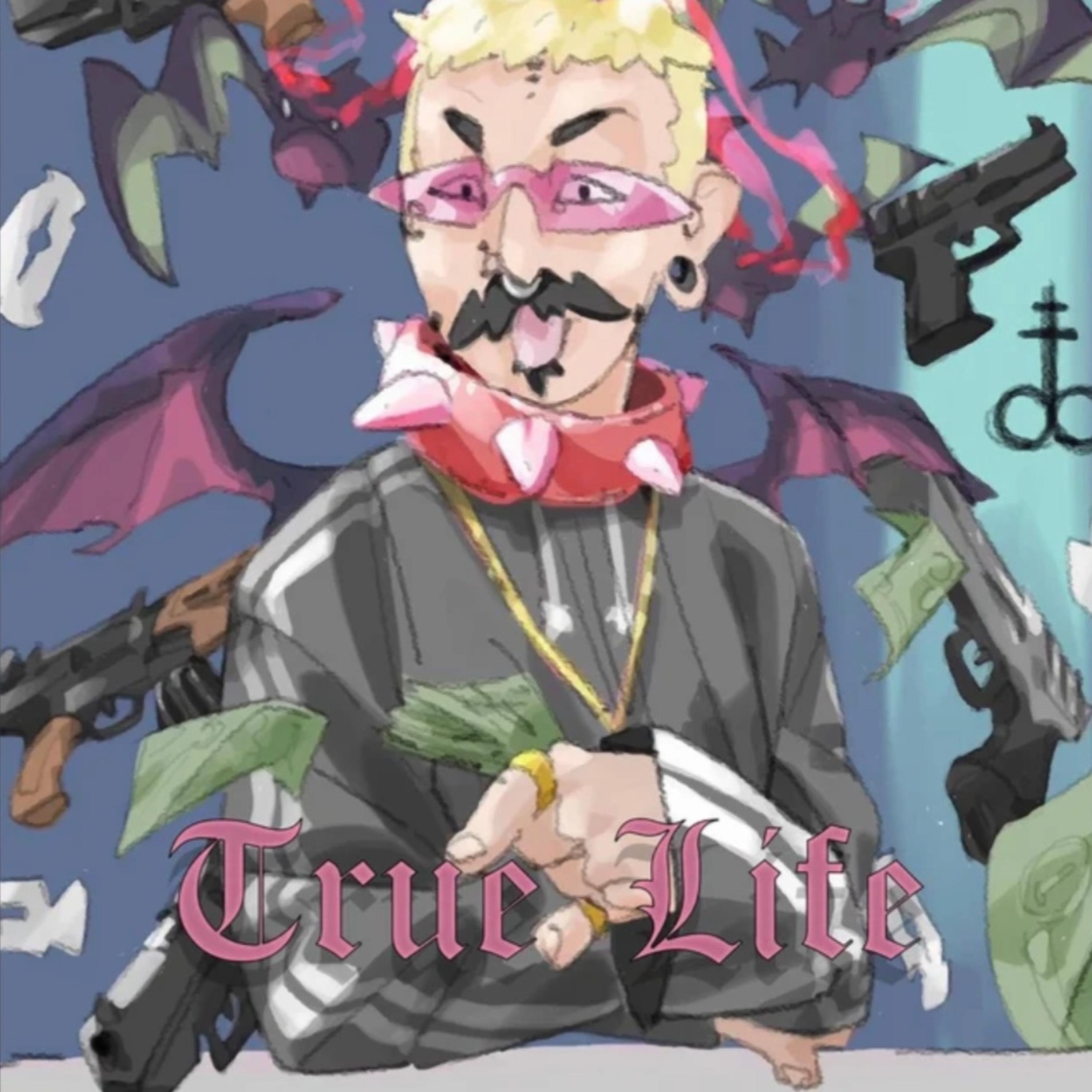 Kame Hame Ha (feat. El D Beatz)