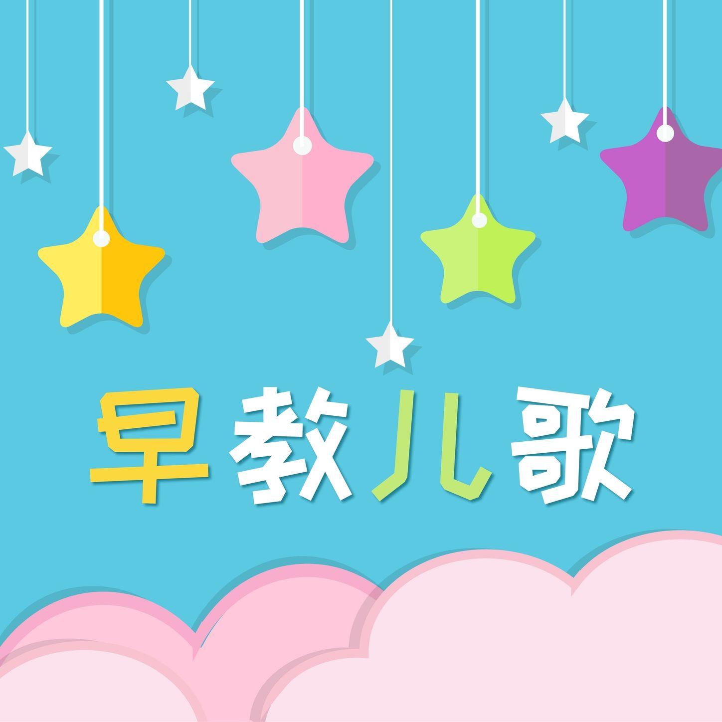 song-img