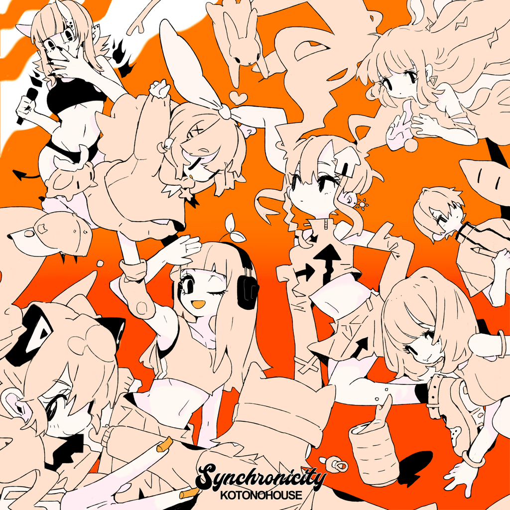 エスケープ (feat. くいしんぼあかちゃん & Yunomi)