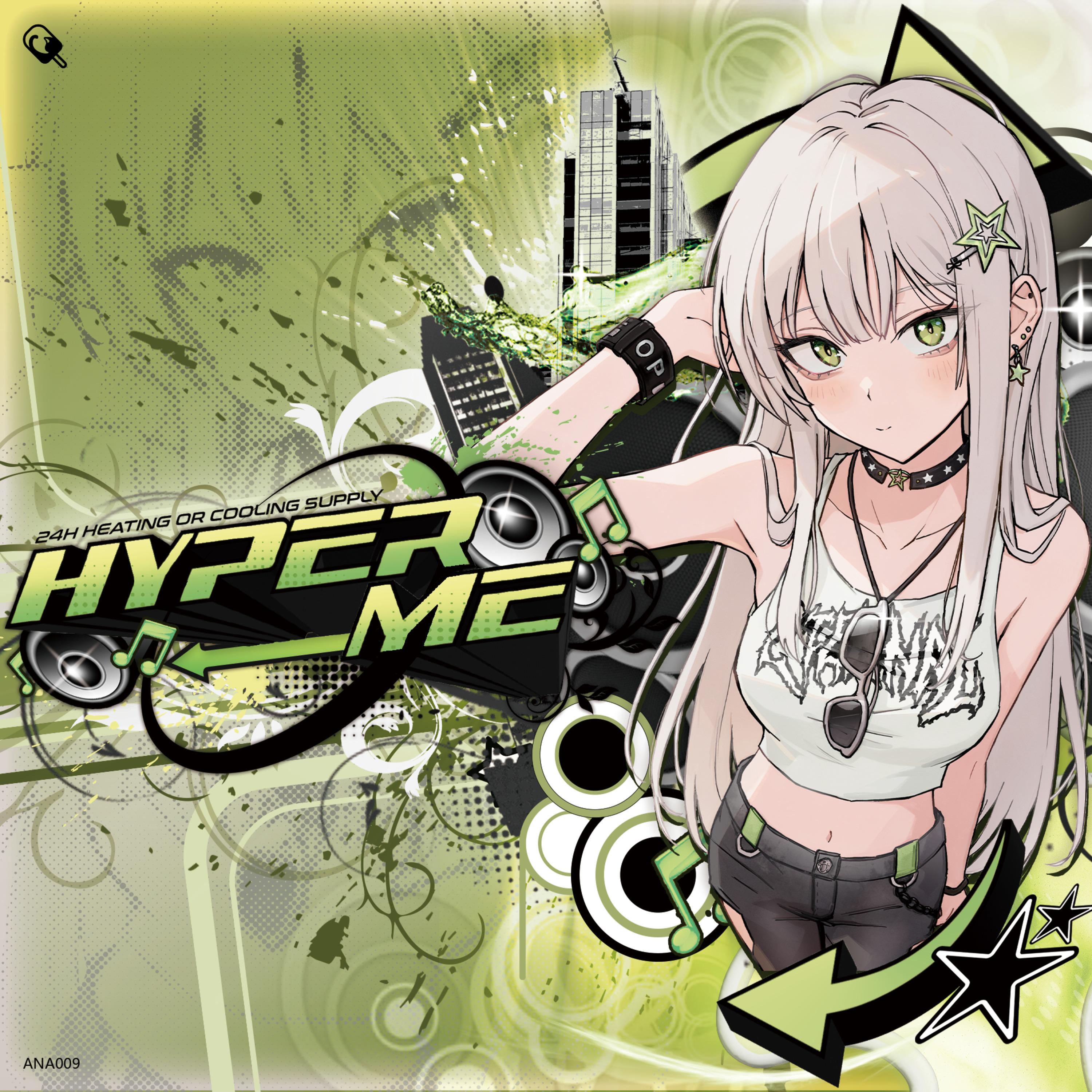 all right (feat. Letsu)