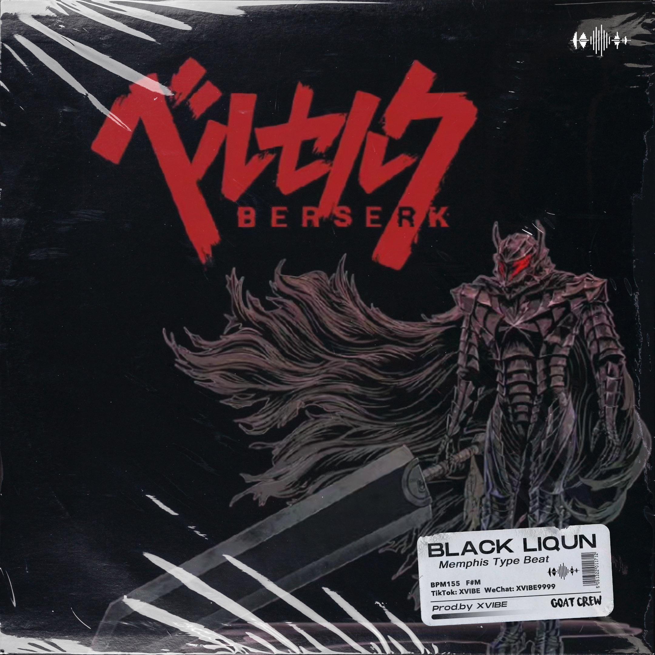 「FREE」黑利群 - SASI x 暗黑 Type Beat