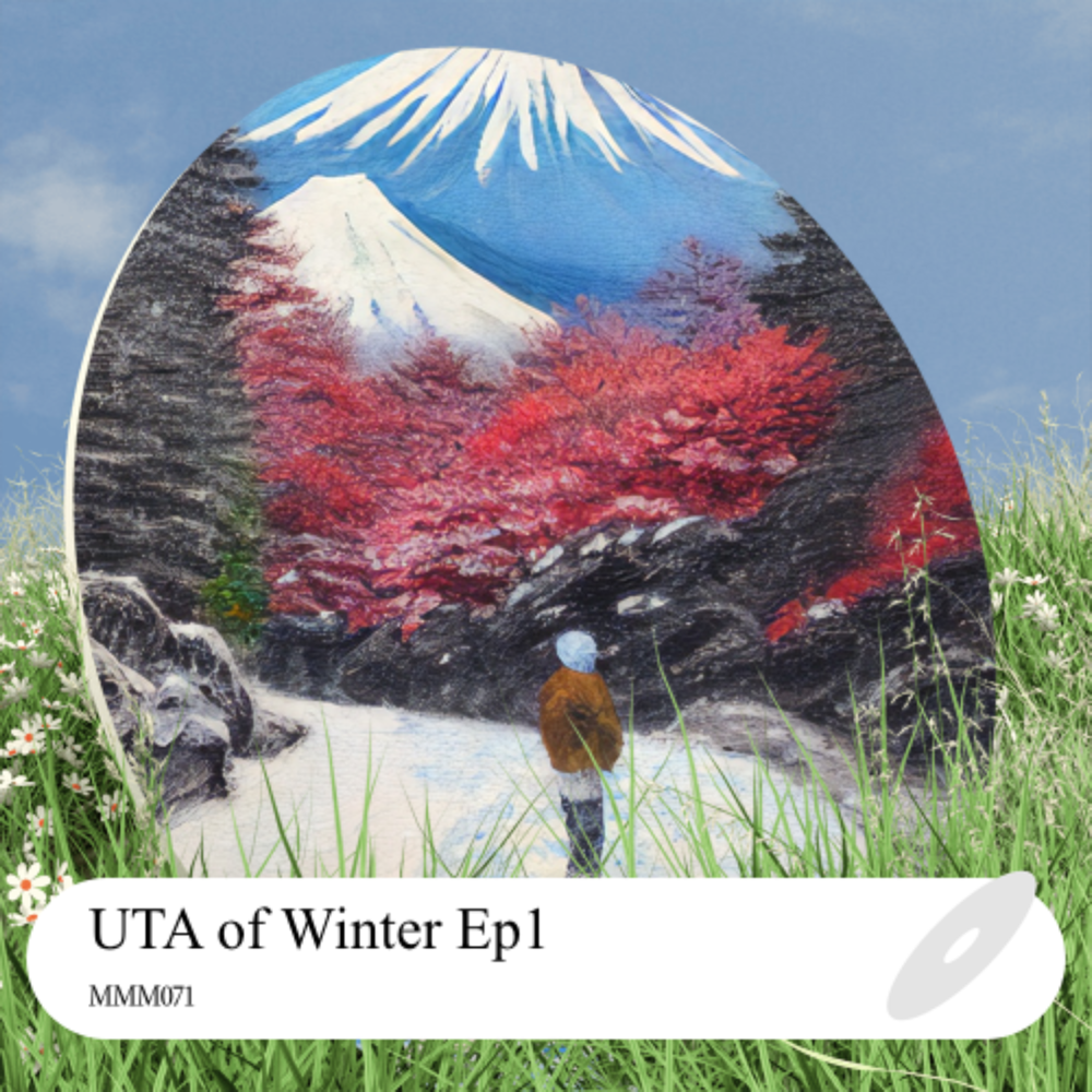 少女向けの恋(feat.初音ミク)