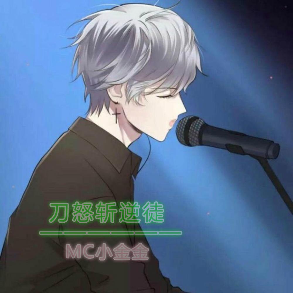 song-img