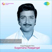 Sugamana Raagangal (Original Motion Picture Soundtrack)