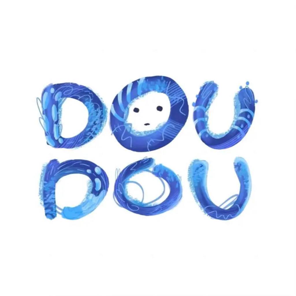 DOUDOU