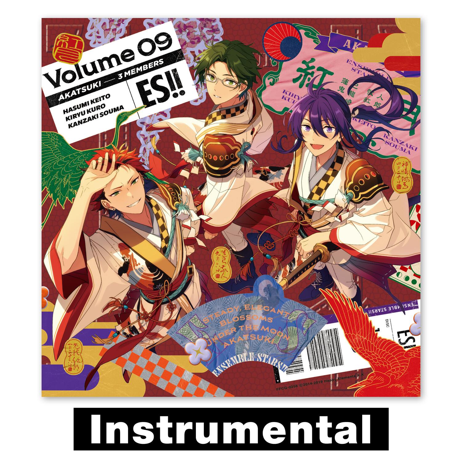 金色千夜夢舞台 (Instrumental)封面