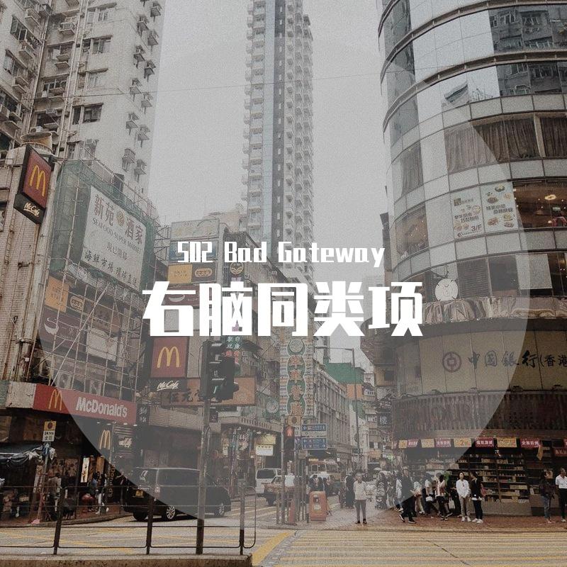 看海封面