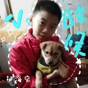 小时候
