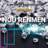 Nou renmen