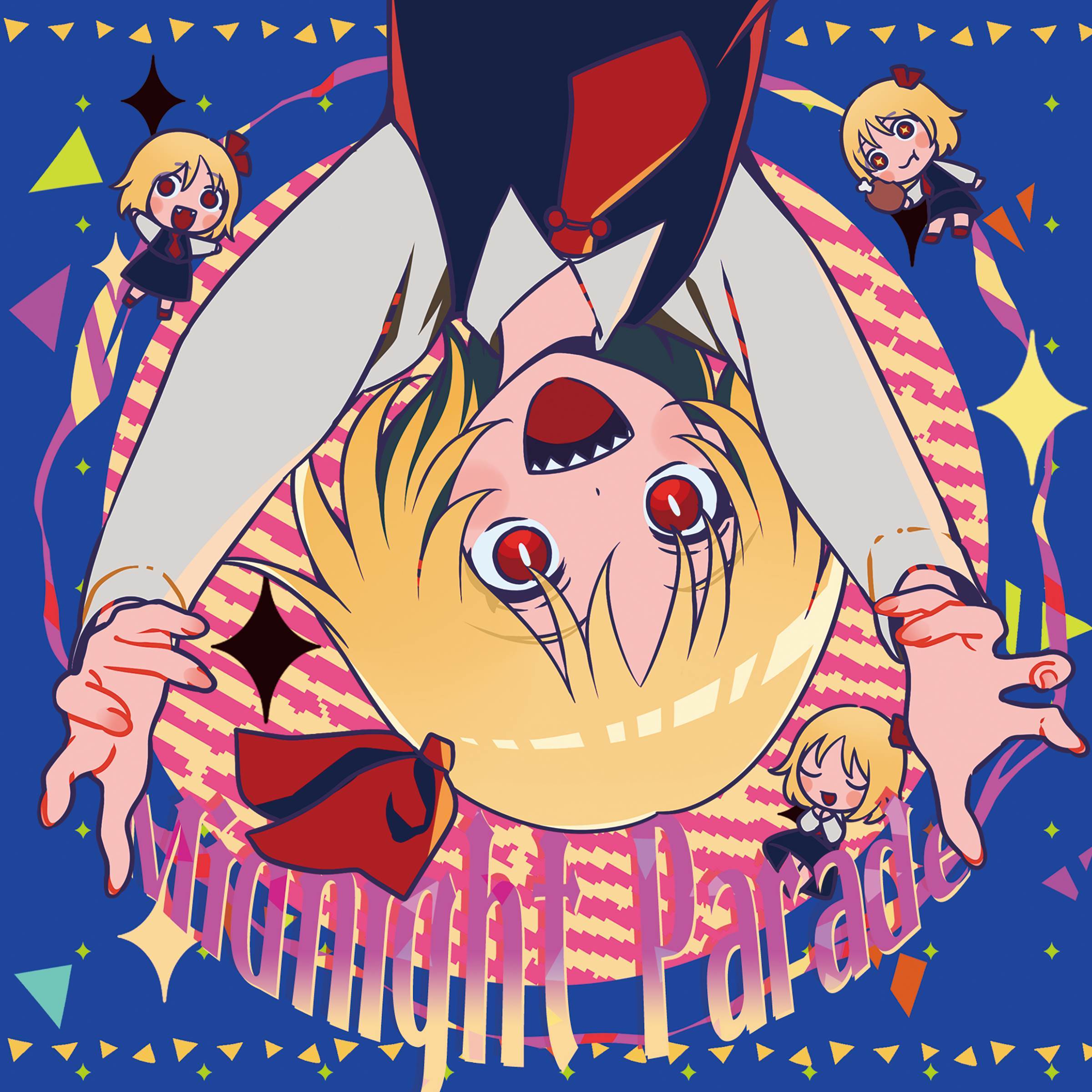 Midnight Parade_Stack_Midnight Parade | 在线播放_Midnight Parade歌词_Midnight Parade下载 | 网易云音乐