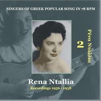 Rena Ntallia [Dalia] Vol. 2 / Singers of Greek Popular Song in 78 Rpm