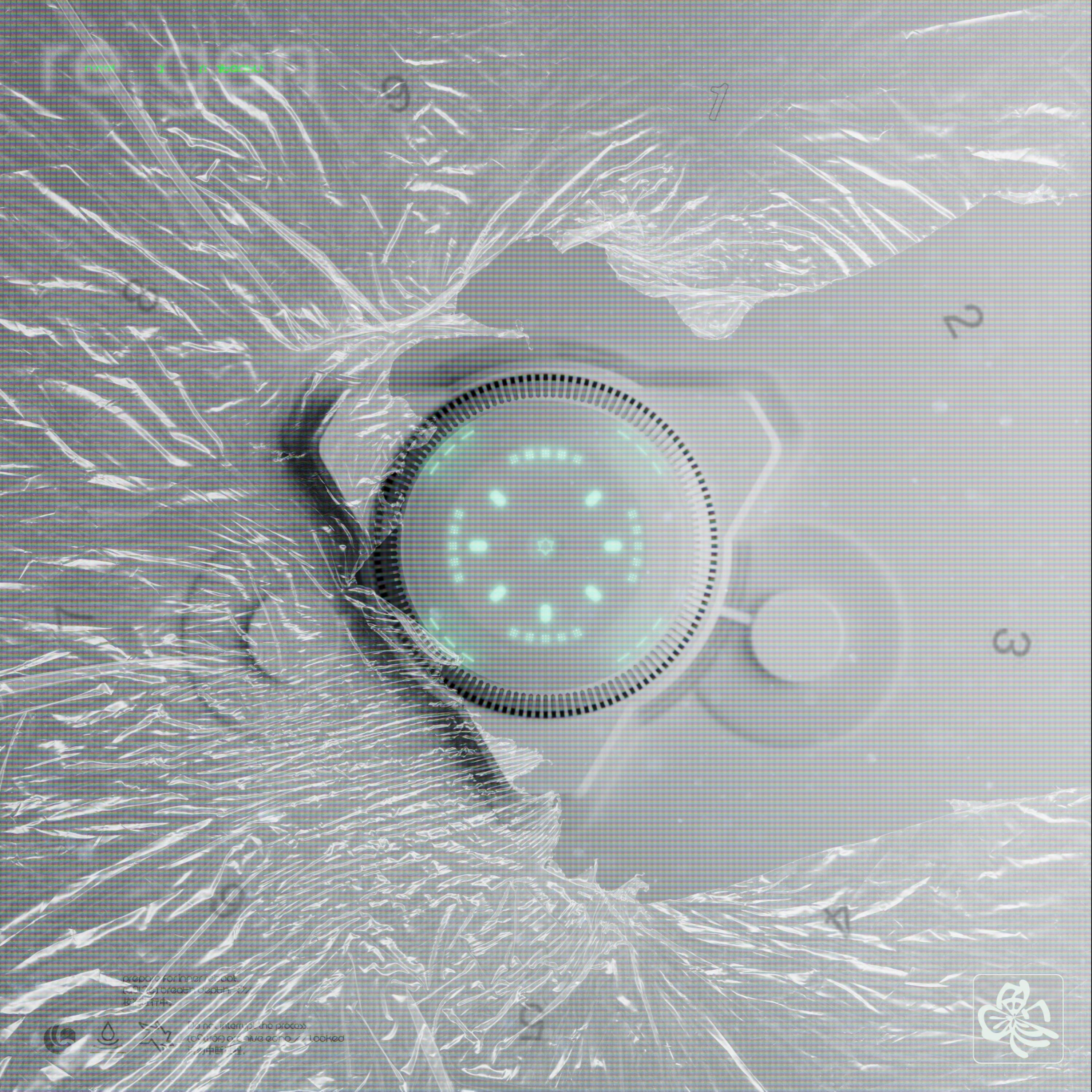 Dawn Chorus (Ichiro Tanimoto Kenja Rebuild)