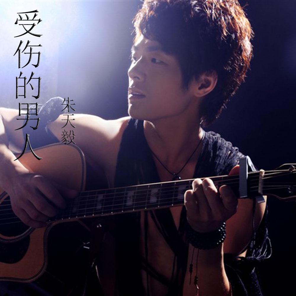 song-img