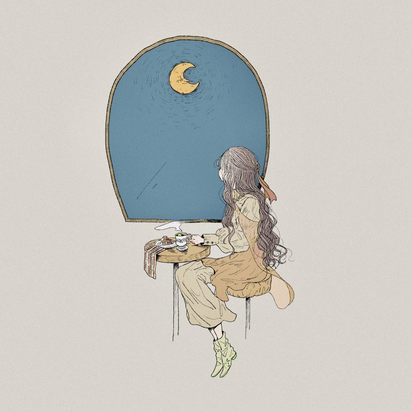 僕が僕を愛せるように君が君を愛せるように (feat. 初音ミク)
