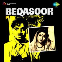 Beqasoor (Original Motion Picture Soundtrack)