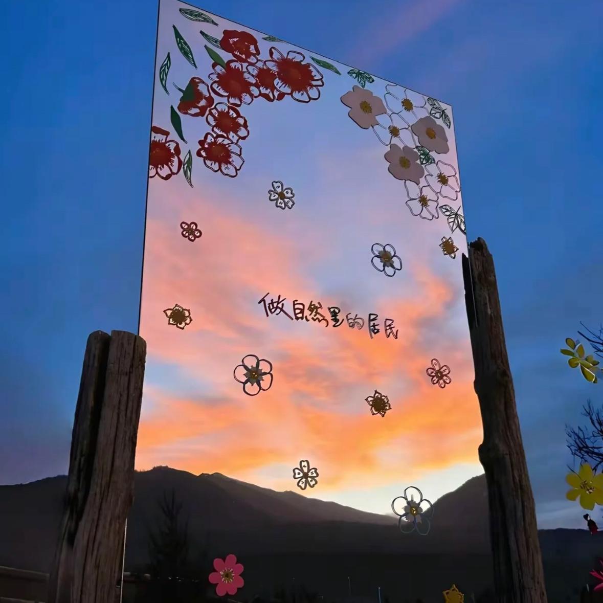 窗外月色封面