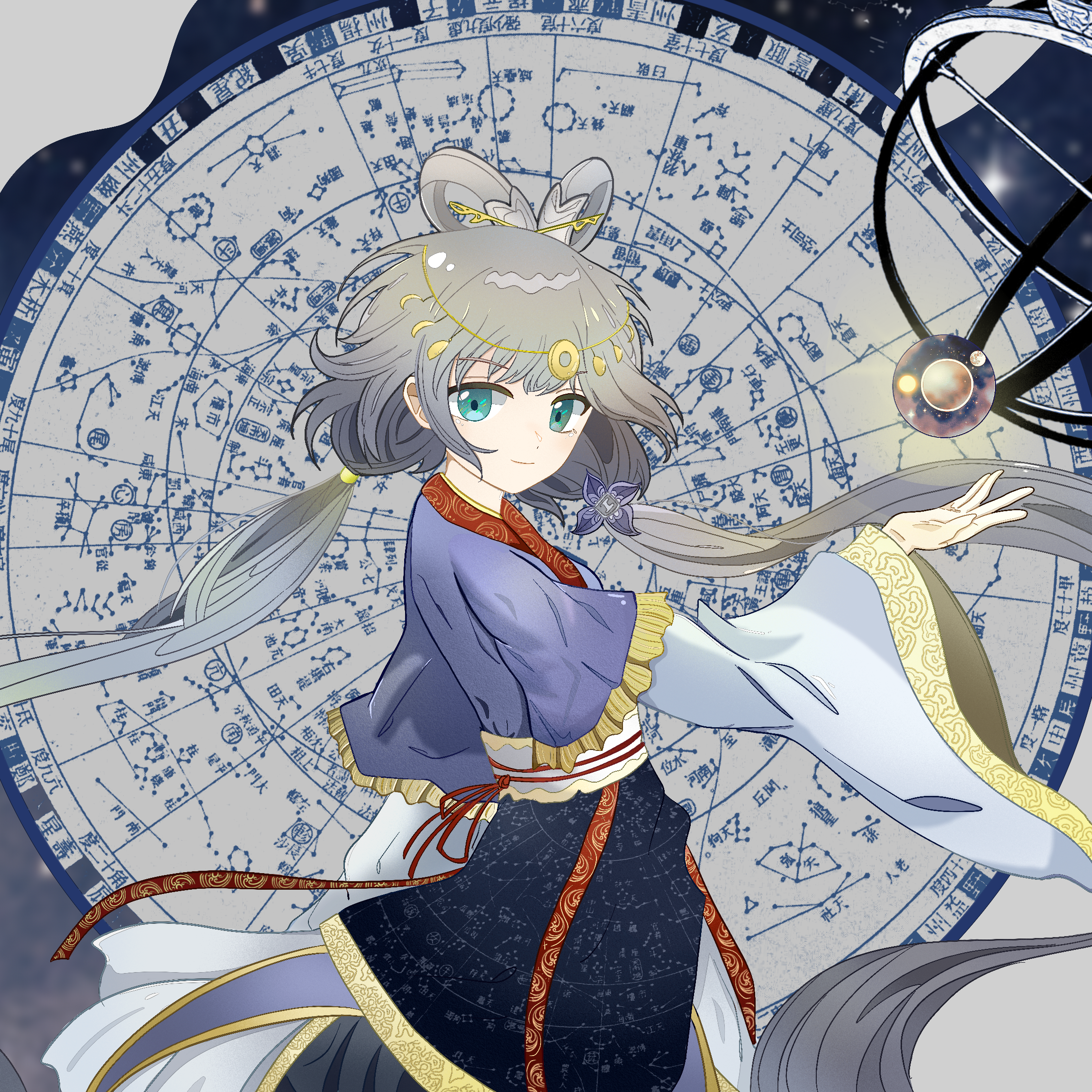 天星问（古天文学史翻填）