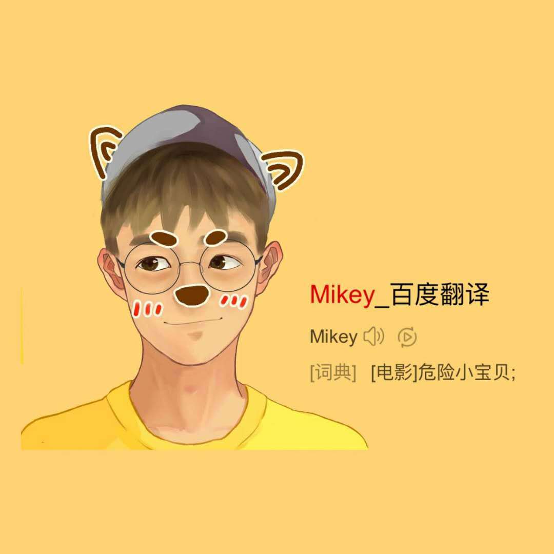 很好的男孩英文 109951163102932656.jpg?size=1080x1080