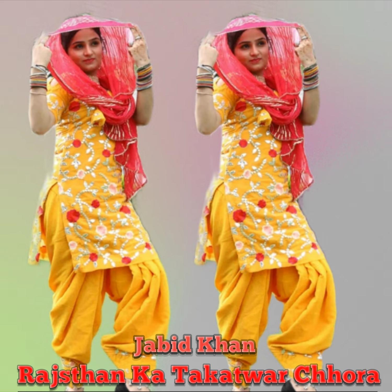 Rajsthan Ka Takatwar Chhora