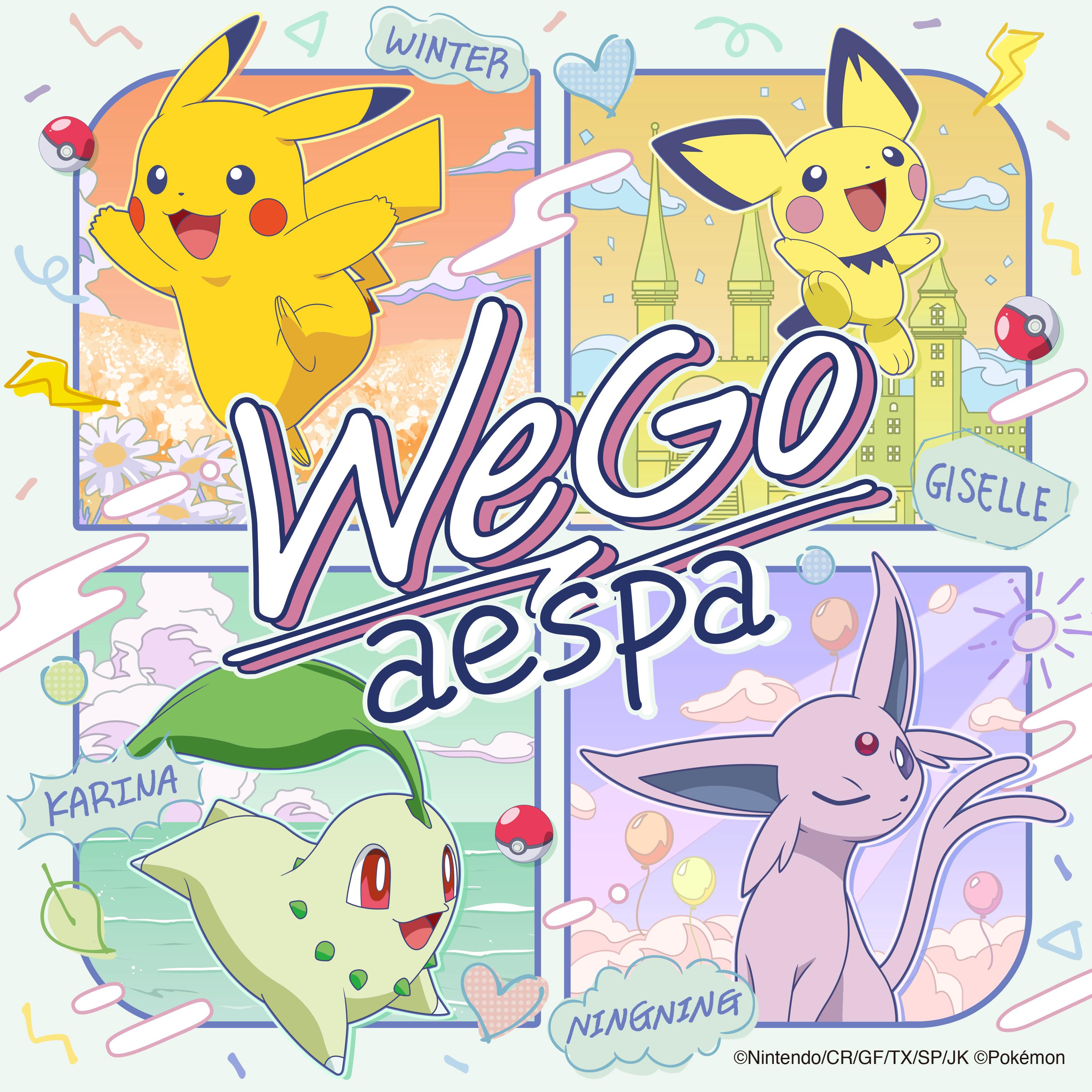 aespa ·《We Go (Eng ver_)》