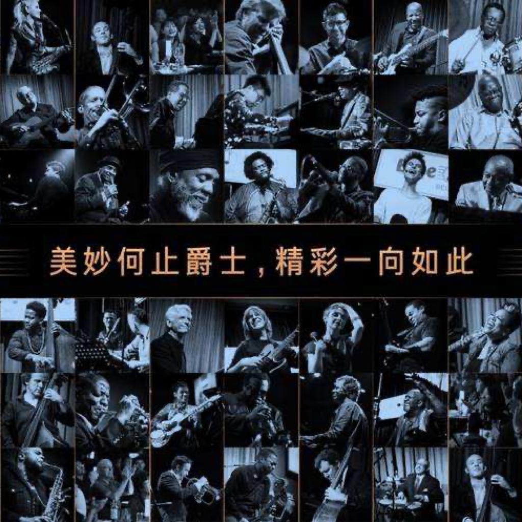 现代音乐玩家之Justin Lee Schultz