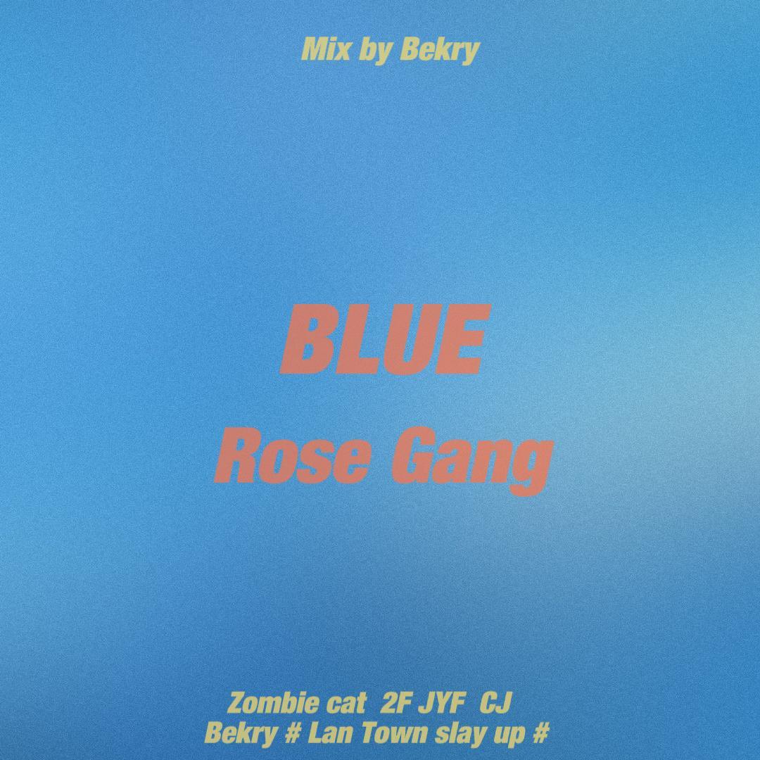 BLUE封面