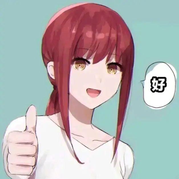 『霓虹高科技』—｜— J Hi-Tech（Hitech)