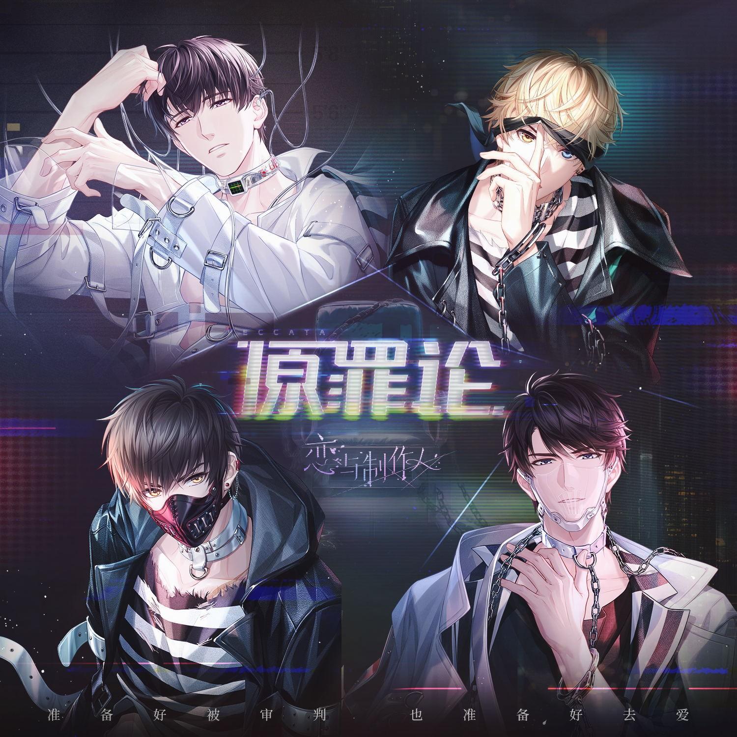 song-img