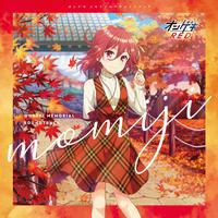 ONGEKI Memorial Soundtrack Momiji