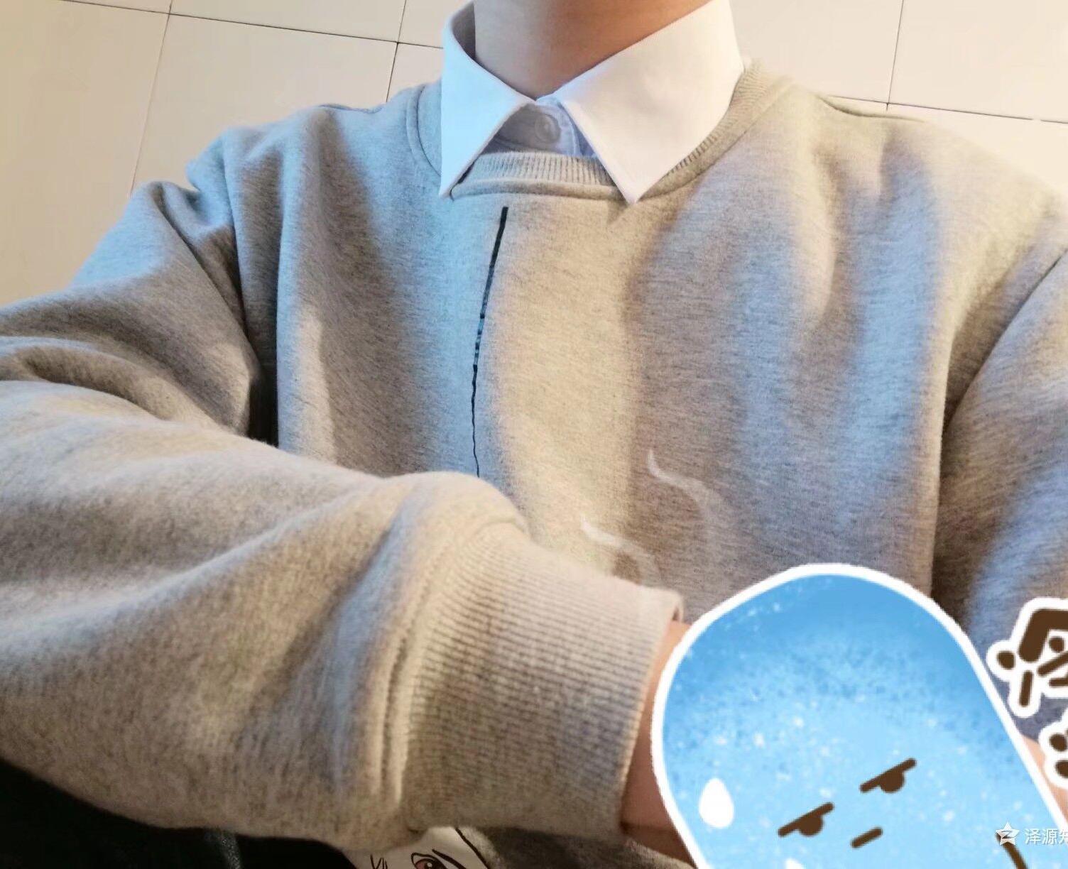 泽源屿