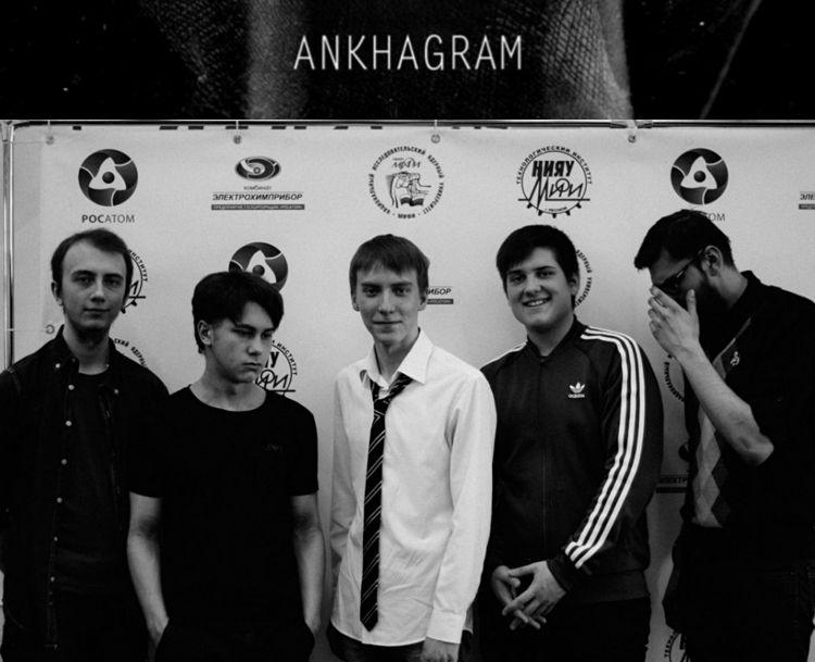 Ankhagram