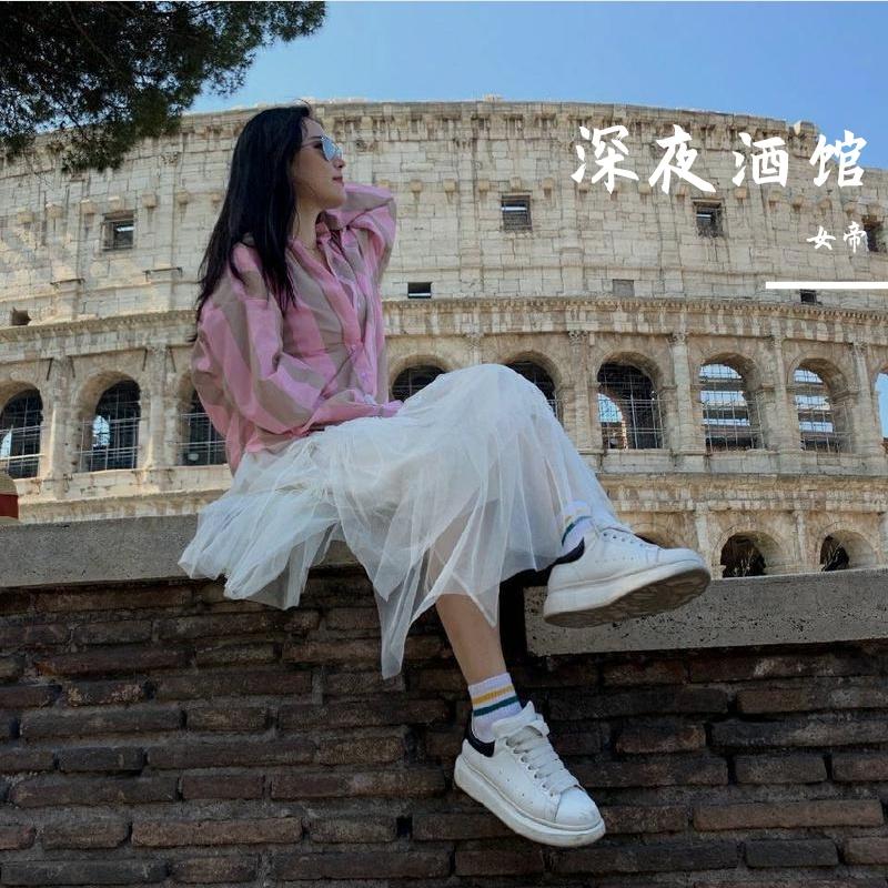 袖手旁观（live）-女帝 - 李星云封面