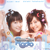 THE IDOLM@STER RADIO~歌姫楽园~