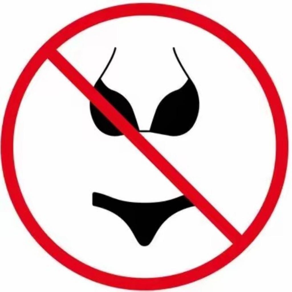 精神氮泵/健身房超然歌单/撸铁必备/GYM歌单