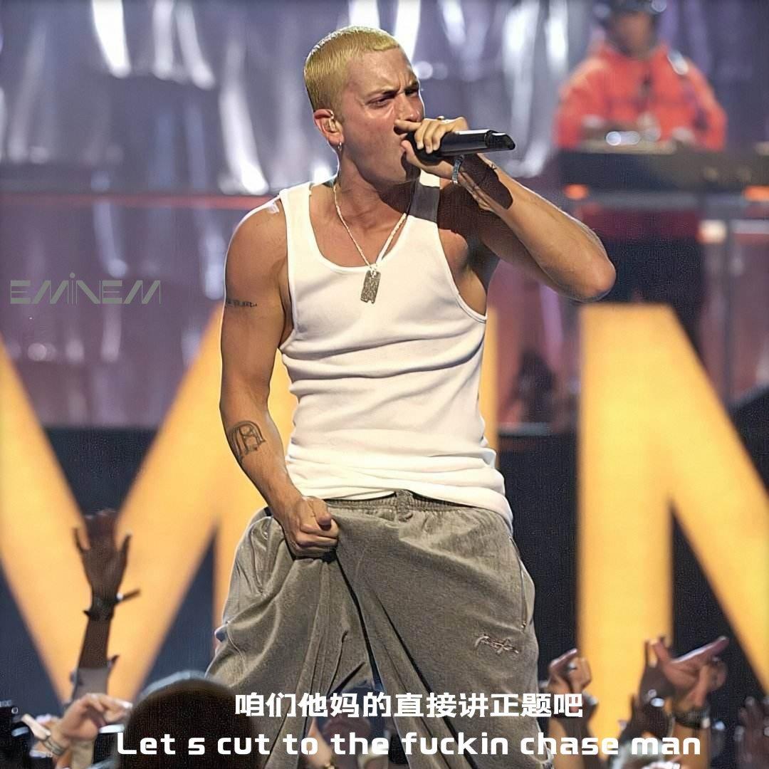 Eminem | 姆爷最燃TOP50