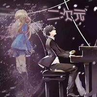 二次元
