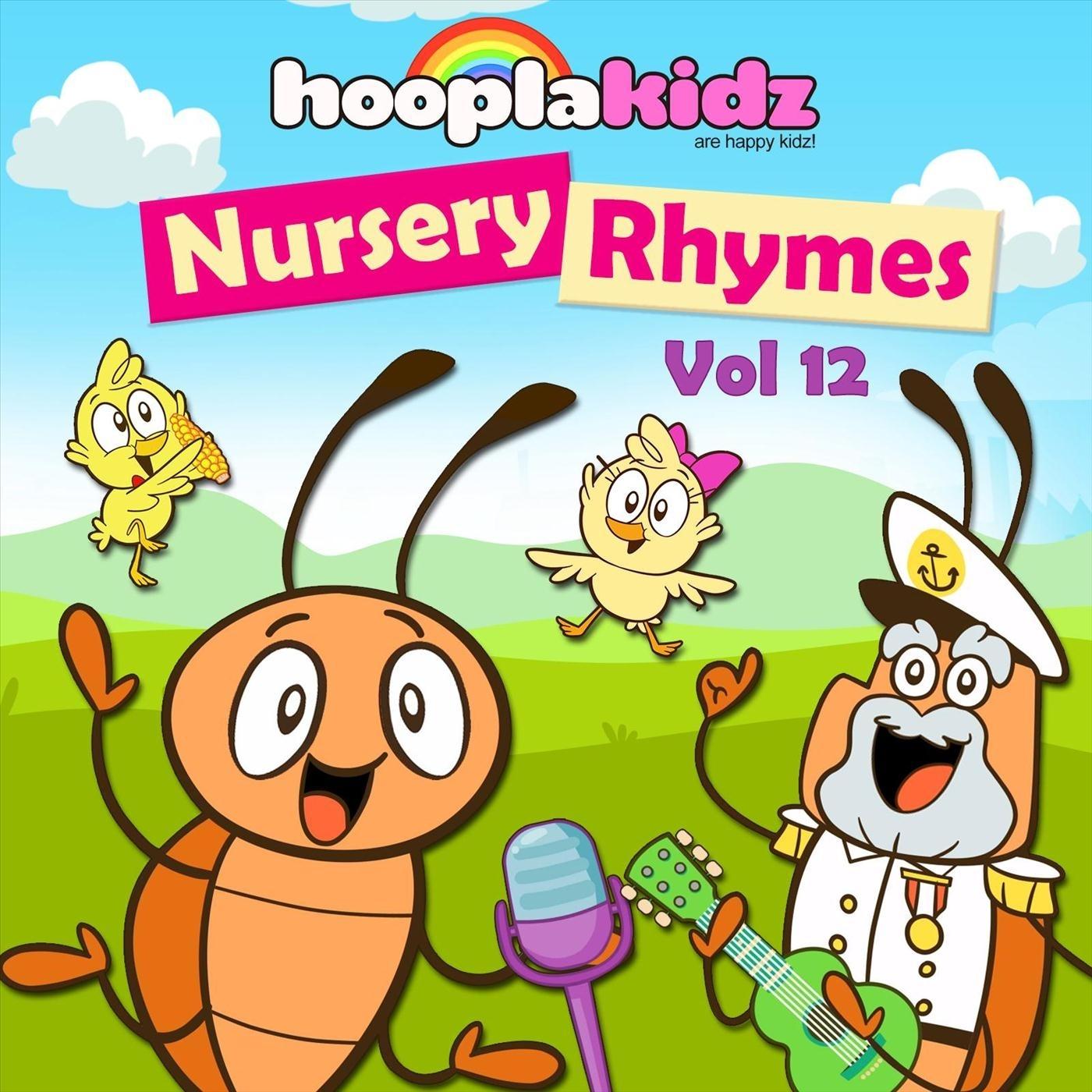 song-img