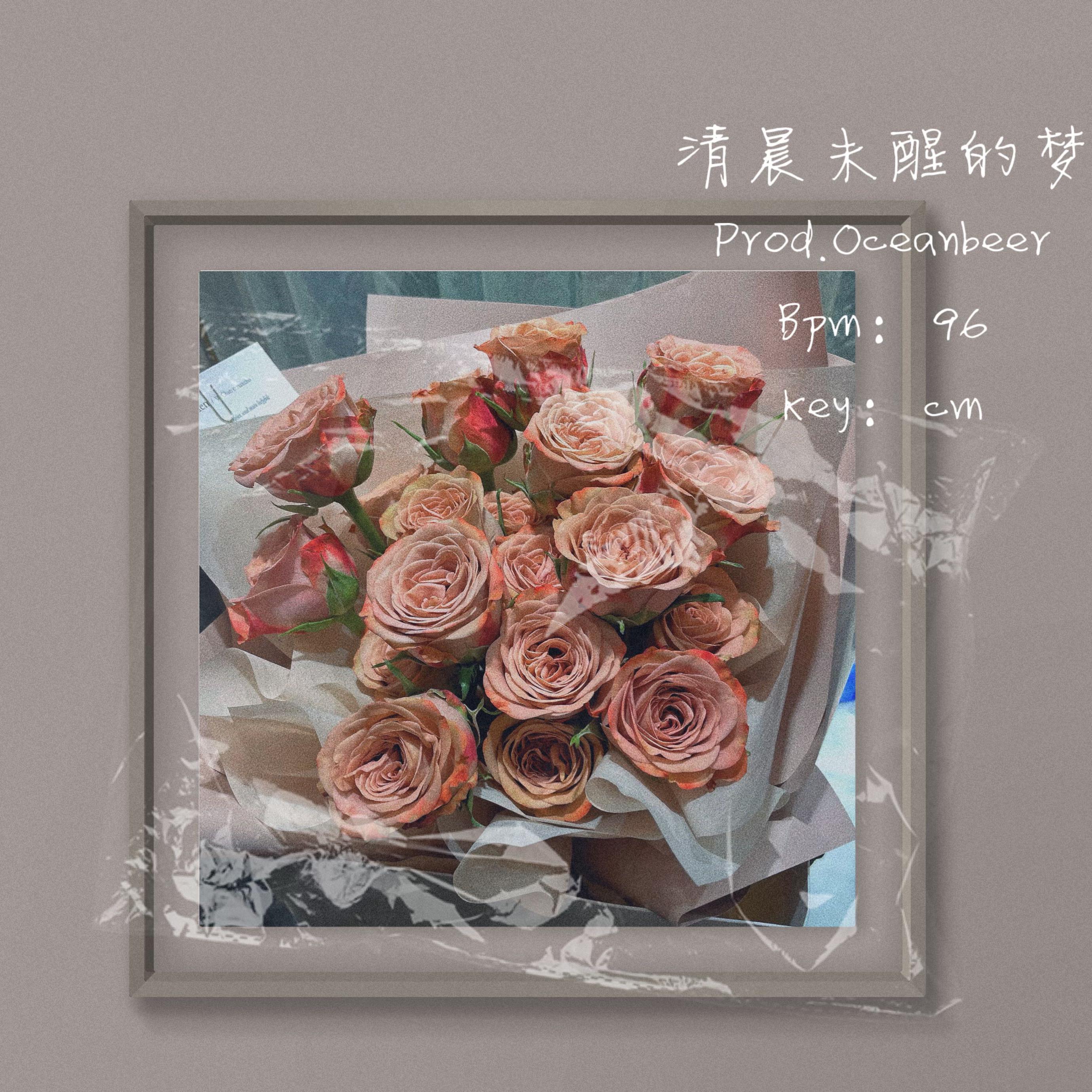 song-img